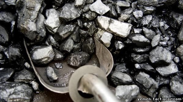 الفحم سيتخطى النفط كأهم وقود للاقتصاد العالمي