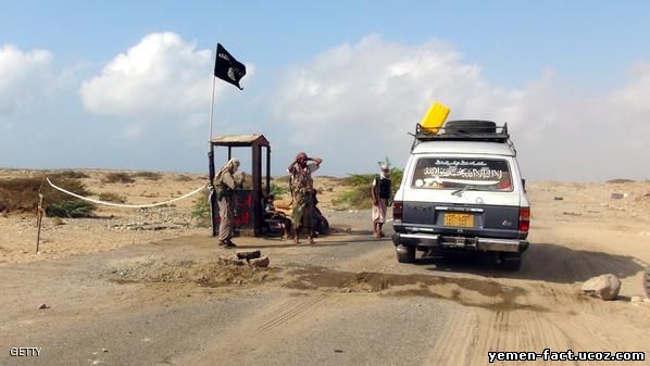 غارة أميركية تودي بحياة القيادي بتنظيم القاعدة