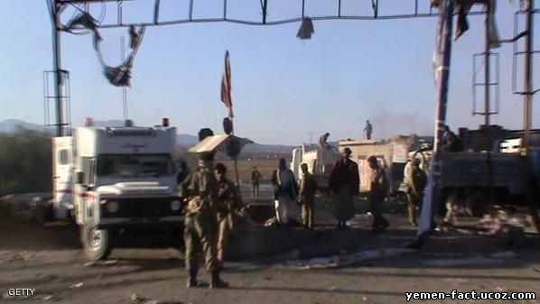 عقب تفجير في اليمن ـ أرشيفية