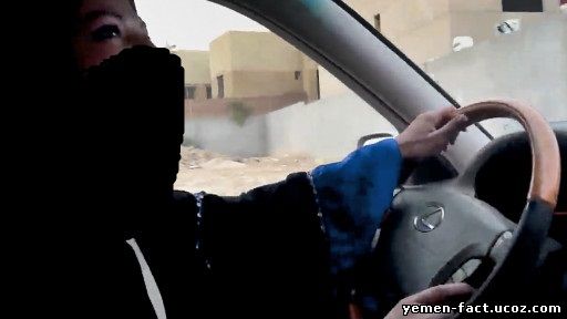 جمعيات حقوق المرأة في السعودية تطالب منذ فترة بتغيير القوانين