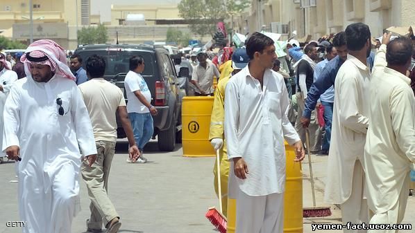 عمالة وافدة في السعودية