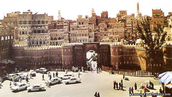 باب اليمن بمدينة صنعاء