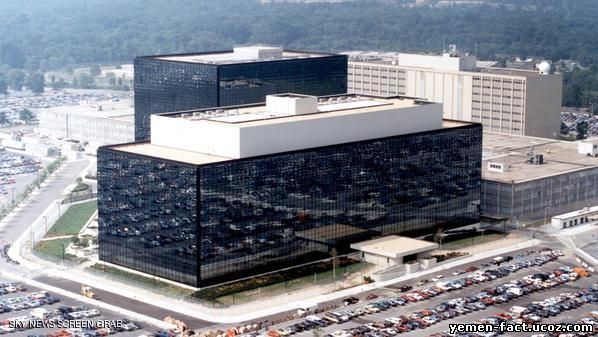 مبنى وكالة الأمن القومي الأميركي NSA المتهمة بالتجسس على أشخاص ومؤسسات وزعماء في العالم