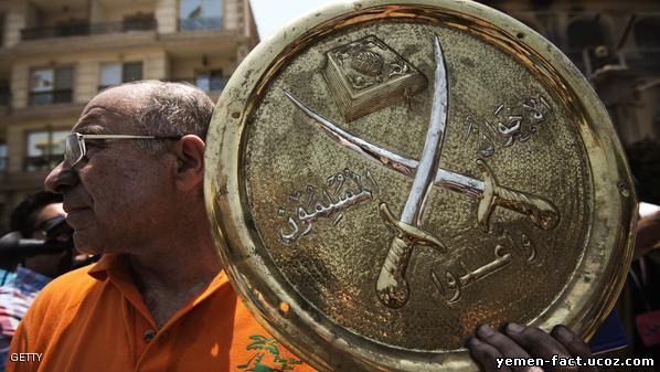 حظر أنشطة إخوان مصر ومصادرة ممتلكات الجماعة
