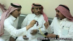 اتهمت منظمة العفو السعودية بعدم تطبيق توصيات حقوق الإنسان التي اعتمدتها الأمم المتحدة